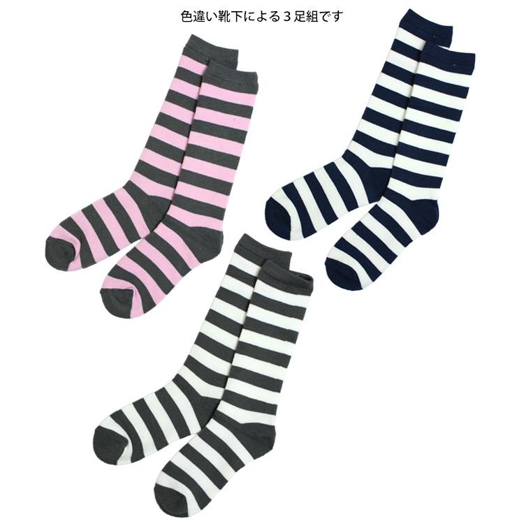 スキーソックス レディース 女性用 靴下 お買い得 3足組 SMOG PERFORMER(スモッグパフォーマー) 冬 スポーツソックス 3P 大人用 くつ下　 |  | 01