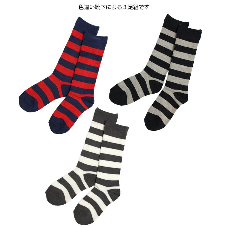 スキーソックス キッズ 男の子 女の子 靴下 お買い得 3足組 SMOG PERFORMER(スモッグパフォーマー) 冬 スポーツソックス 3P 子供用 くつ下　 |  | 01