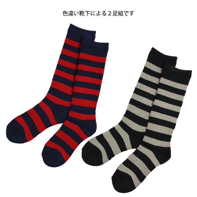 スキーソックス キッズ 男の子 靴下 2足組 SMOG PERFORMER(スモッグパフォーマー) 遠赤加工であったか 冬 スポーツソックス 2P 子供用 くつ下　 |  | 01