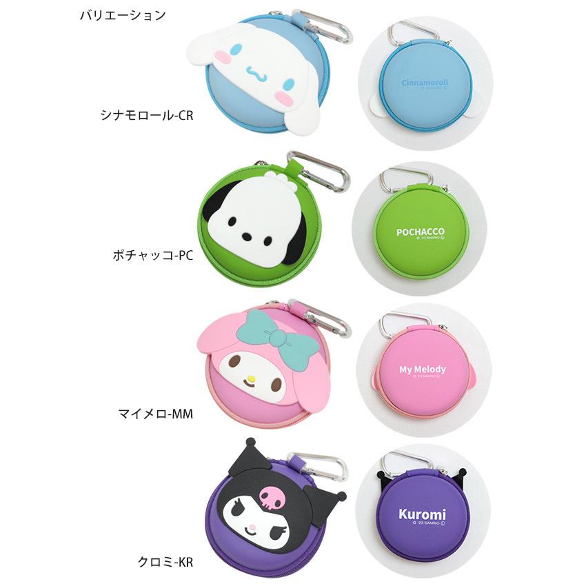 ミニポーチ キッズ 女の子 小物入れ イヤホンケース サンリオキャラクター キーケース カナビラ付き |  | 01