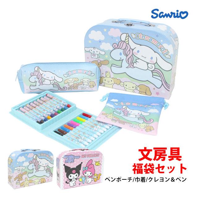 サンリオ １００サイズ 詰め合わせセット Amazon.co.jp: (宝箱 サンリオ セット) お菓子 詰め合わせ