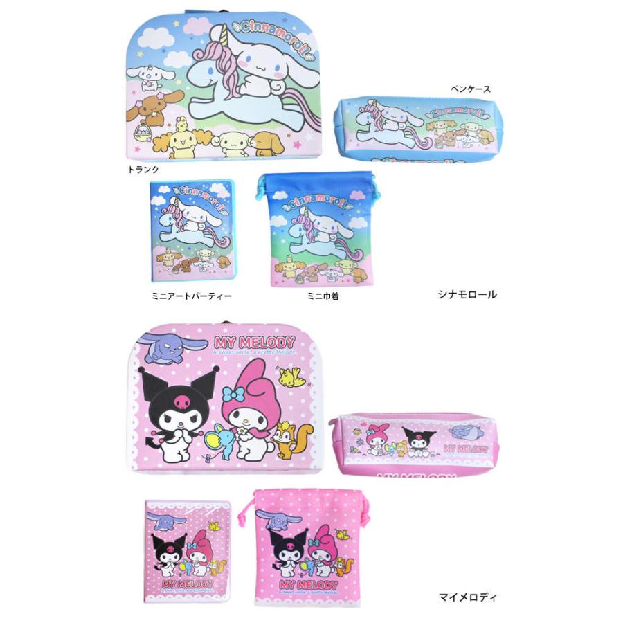 サンリオセット❤️クッション❤️マグレッド❤️タンプラー❤️セット サンリオセット❤️クッション❤️マグレッド❤️タンプラー❤️セット