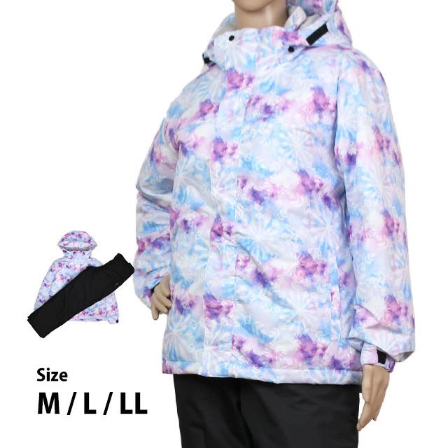 スキーウェア レディース 上下セット スノーウェア スキー ウェア ジャケット パンツ M L LL 超撥水 耐水圧1000mm | 