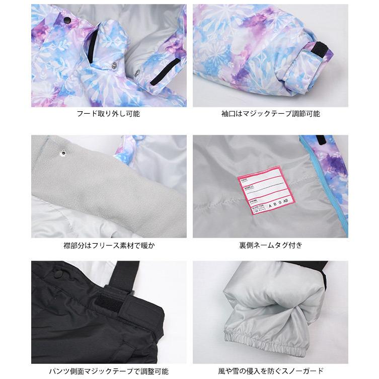 スキーウェア レディース 上下セット スノーウェア スキー ウェア ジャケット パンツ M L LL 超撥水 耐水圧1000mm |  | 02