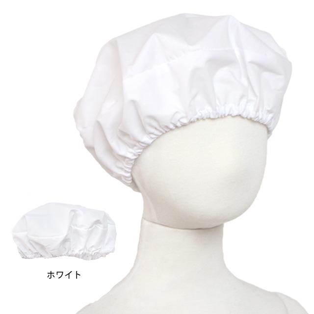 給食 エプロン 給食 帽子 総ゴム 子供用 キッズ 男の子 女の子 無地 給食帽子 学校 丸型 白 白衣 子供エプロン 小学生 |  | 01