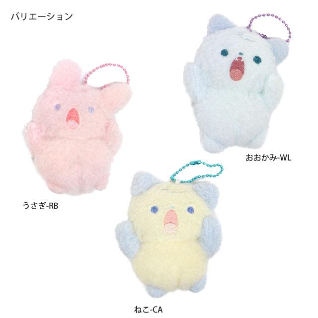 あいす　推しぬいマスコット　ぬいぐるみキーホルダー　武道館 新品】iLIFE！推し ぬい マスコット ぬいぐるみ武道館オンライン