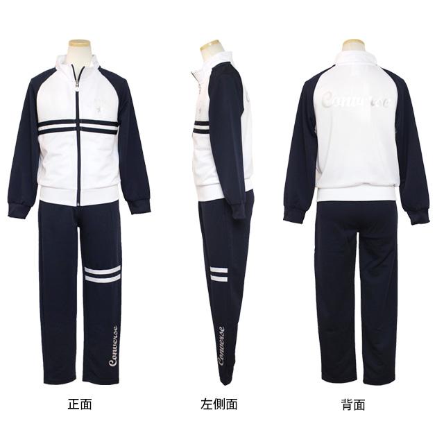 ジャージ 上下セット キッズ ジュニア 女の子 コンバース スポーツウェア 運動 宿泊学習 林間学校 130cm 140cm 150cm 160cm | CONVERSE | 03