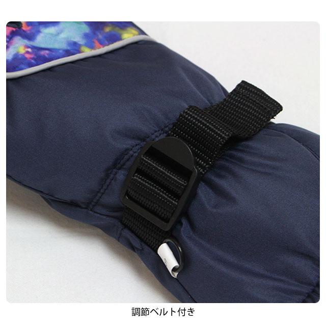 スキー 手袋 子供 スキーグローブ キッズ ジュニア 男の子 五本指 スノーグローブ 雪遊び 冬 手袋 |  | 05