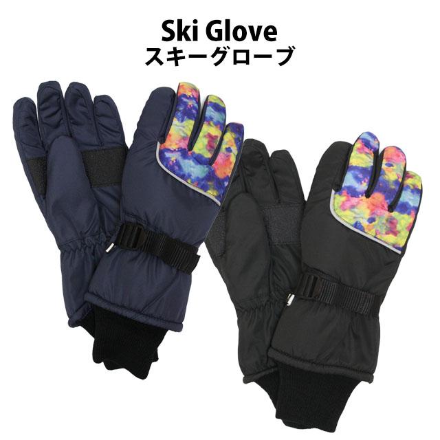 スキー 手袋 子供 スキーグローブ キッズ ジュニア 男の子 五本指 スノーグローブ 雪遊び 冬 手袋 |  | 06