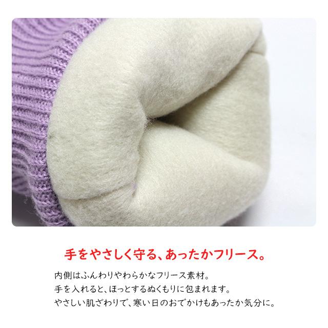 スキー 手袋 子供 スキーグローブ キッズ ジュニア 女の子 五本指 スノーグローブ 雪遊び 冬 手袋 |  | 06