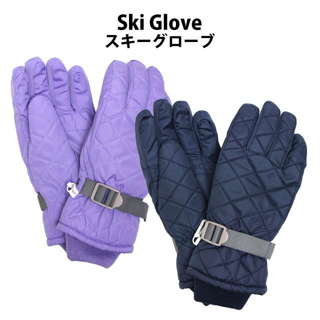 スキー 手袋 子供 スキーグローブ キッズ ジュニア 女の子 五本指 スノーグローブ 雪遊び 冬 手袋 |  | 06