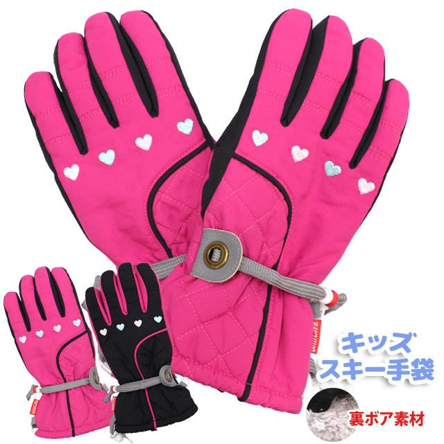 999円処分sale スキー 手袋 子供 スキーグローブ キッズ ジュニア 女の子 五本指 スノーグローブ 雪遊び 冬 防寒 手袋 セール W15 04 0 タイムリー ファッションストア 通販 Yahoo ショッピング