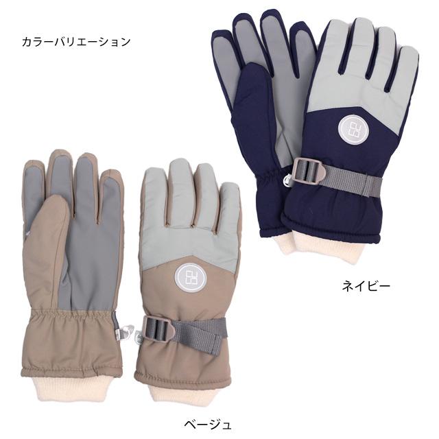 スキー 手袋 子供 スキーグローブ キッズ ジュニア 女の子 防水 防寒 雪遊び 裏地ボア スノーボードグローブ スノーグローブ Naturalcucu |  | 01