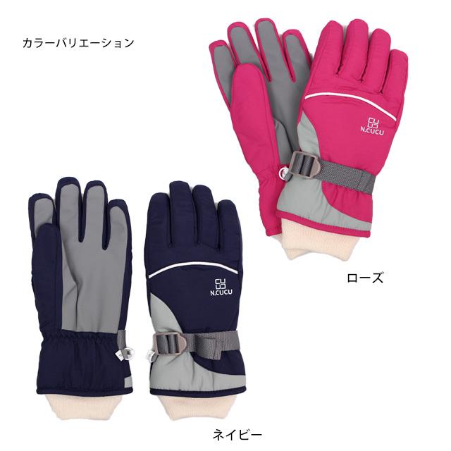 スキー 手袋 子供 スキーグローブ キッズ ジュニア 女の子 防水 防寒 雪遊び 裏地ボア スノーボードグローブ スノーグローブ Naturalcucu |  | 01