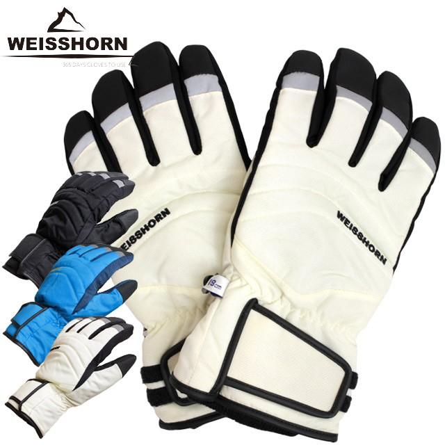 セール スキー 手袋 子供 スキーグローブ キッズ ワイスホルン 女の子 ジュニア スノーグローブ Weisshorn スノーボードグローブ 13周年記念イベントが