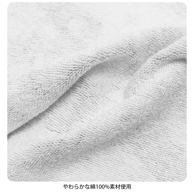 タオルハンカチ 綿100% ループ付きタオル プラレール 手洗い お手拭きタオル 入学準備 入園 給食 小学校 幼稚園 |  | 02