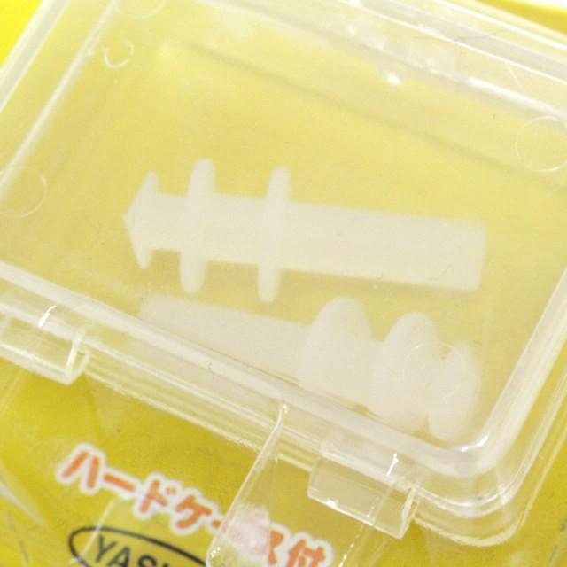 耳栓 子供 大人 兼用 シリコン 水泳 シャワー 防音 イヤープラグ プール 遮音 トラベル 旅行 水着　 |  | 02