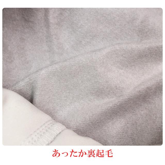 ダウンパンツ レディース テーパード 女性 婦人 あったか ボトム ウエストゴム ストレッチ タイト スリムパンツ 登山 防寒 M L LL |  | 02