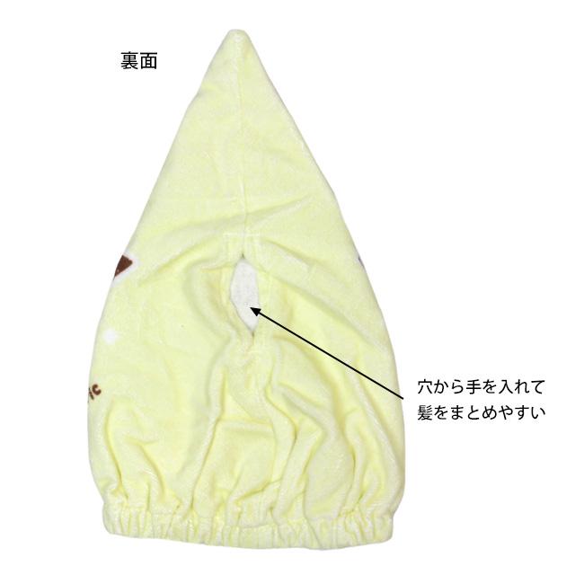 タオル キャップ 子供 キッズ 男の子 女の子 ピカチュウ イーブイ スイミング 水泳 プール キャップ タオル ヘアキャップ バスタオル |  | 05