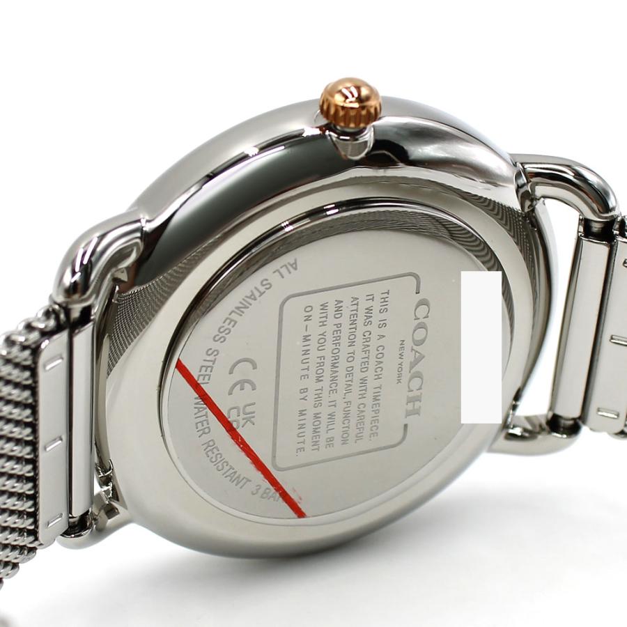 COACH コーチ ELLIOT エリオット 14504207 腕時計 女性 レディース | COACH | 03