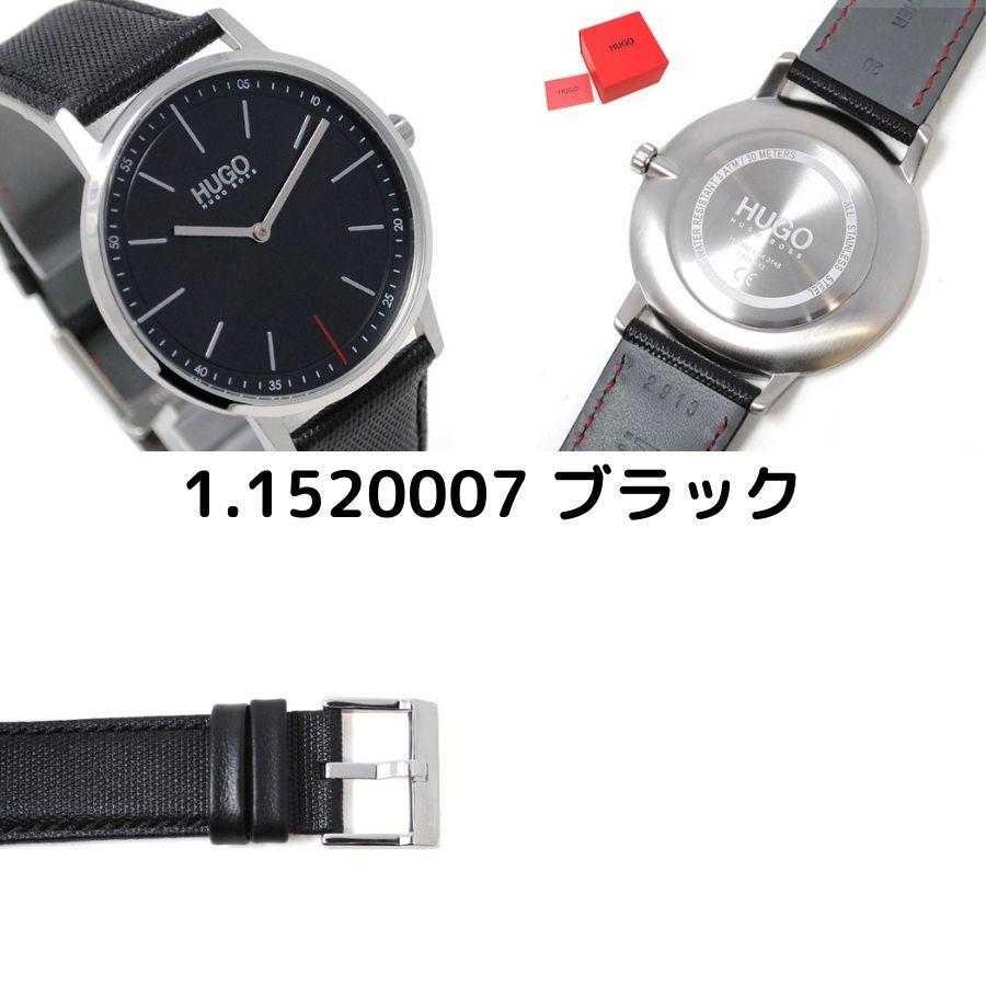 【SALE】HUGO BOSS ヒューゴボス 15200 EXIST 男性 メンズ | HUGO BOSS | 04