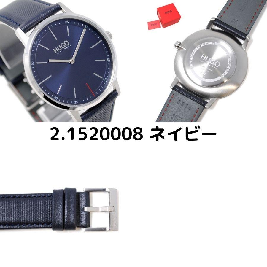 【SALE】HUGO BOSS ヒューゴボス 15200 EXIST 男性 メンズ | HUGO BOSS | 05