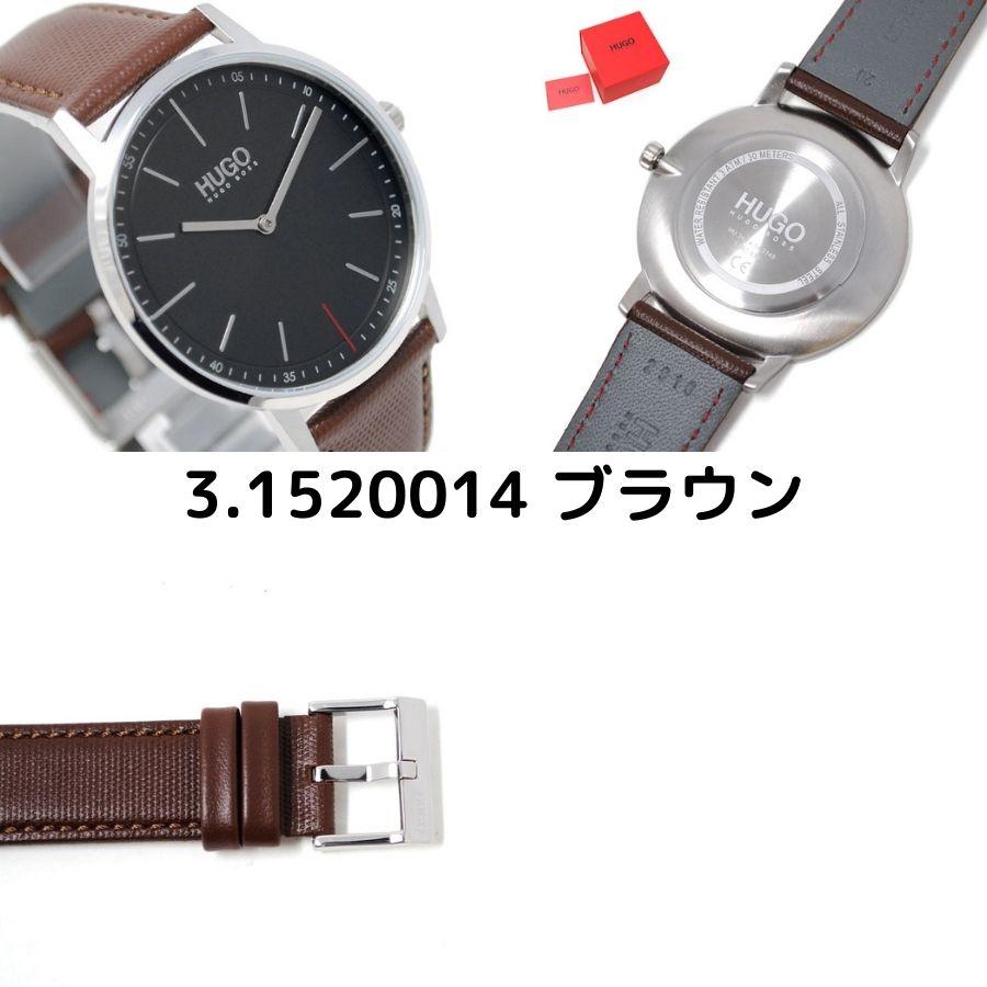 【SALE】HUGO BOSS ヒューゴボス 15200 EXIST 男性 メンズ | HUGO BOSS | 06