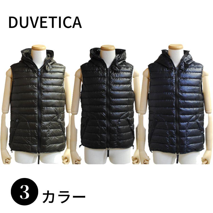 SALE】DUVETICA デュベティカ 162-U.4075.00/1091 LICAONE ダウン 