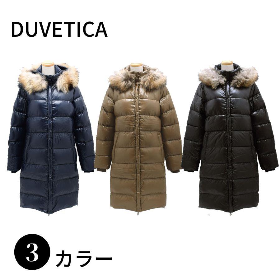 DUVETICA 【SALE】DUVETICA デュベティカ 182-D.0043N01/1257.R-MFN 