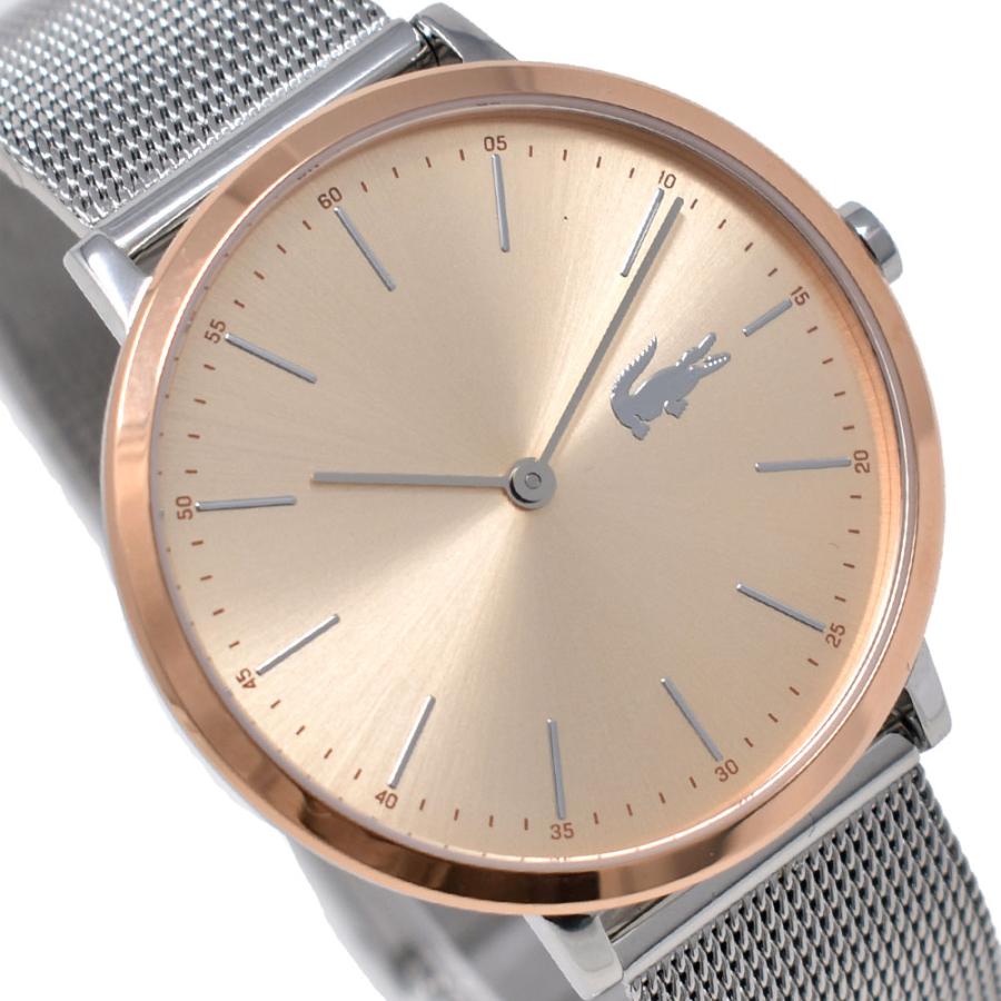 LACOSTE ラコステ 2001002 ウォッチ 腕時計 女性 レディース | LACOSTE | 01