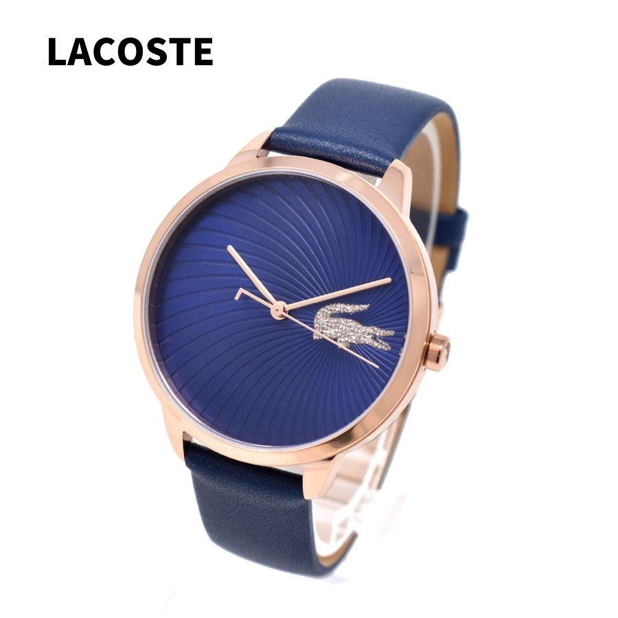 LACOSTE ラコステ 2001058 Lexi  ウォッチ 腕時計 女性 レディース | LACOSTE