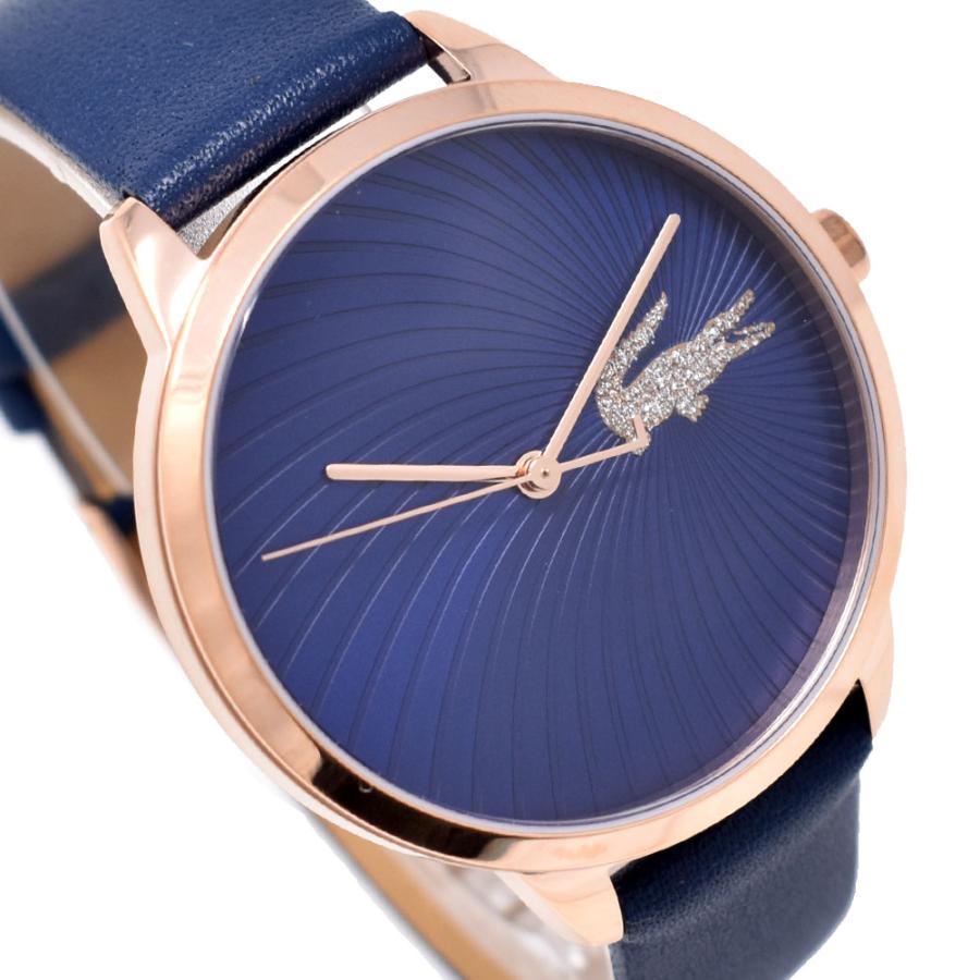 LACOSTE ラコステ 2001058 Lexi  ウォッチ 腕時計 女性 レディース | LACOSTE | 01