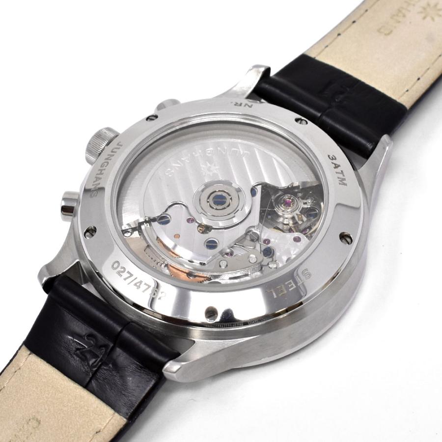 JUNGHANS ユンハンス 027/4752.00 Attache Automatic アタッシェ オートマティック メンズ 男性 腕時計 | Junghans | 03