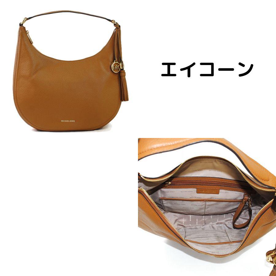 【SALE】MICHAEL KORS マイケルコース 30F7GL0L3L トートバッグ ハンドバッグ 女性 レディース｜timemachine｜07