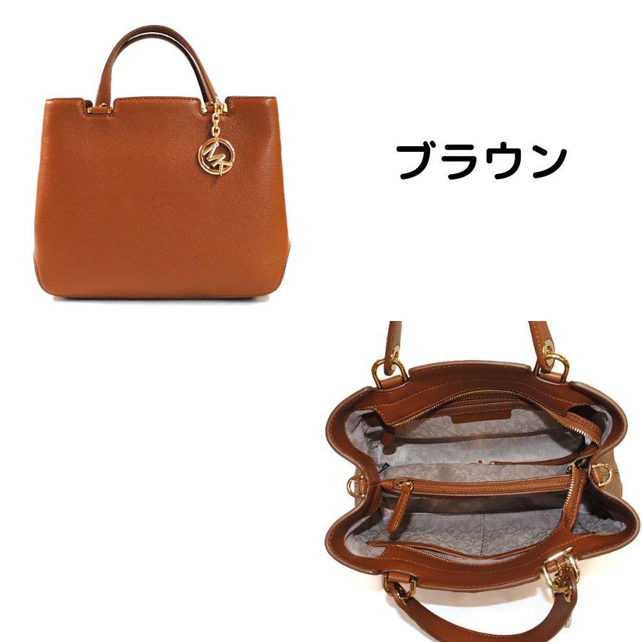 MICHAEL KORS マイケルコース 30S6GAPT2L ハンドバッグ ショルダーバッグ 女性 レディース｜timemachine｜05