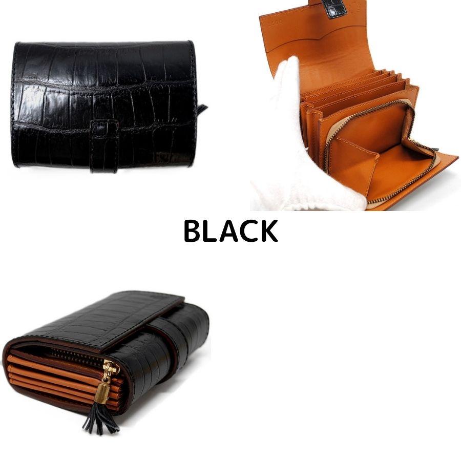 フェリージ 型押し レザー財布 3500/SA ブラック 美品 Amazon.co.jp: フェリージ 財布 クロコダイル型押し エンボス