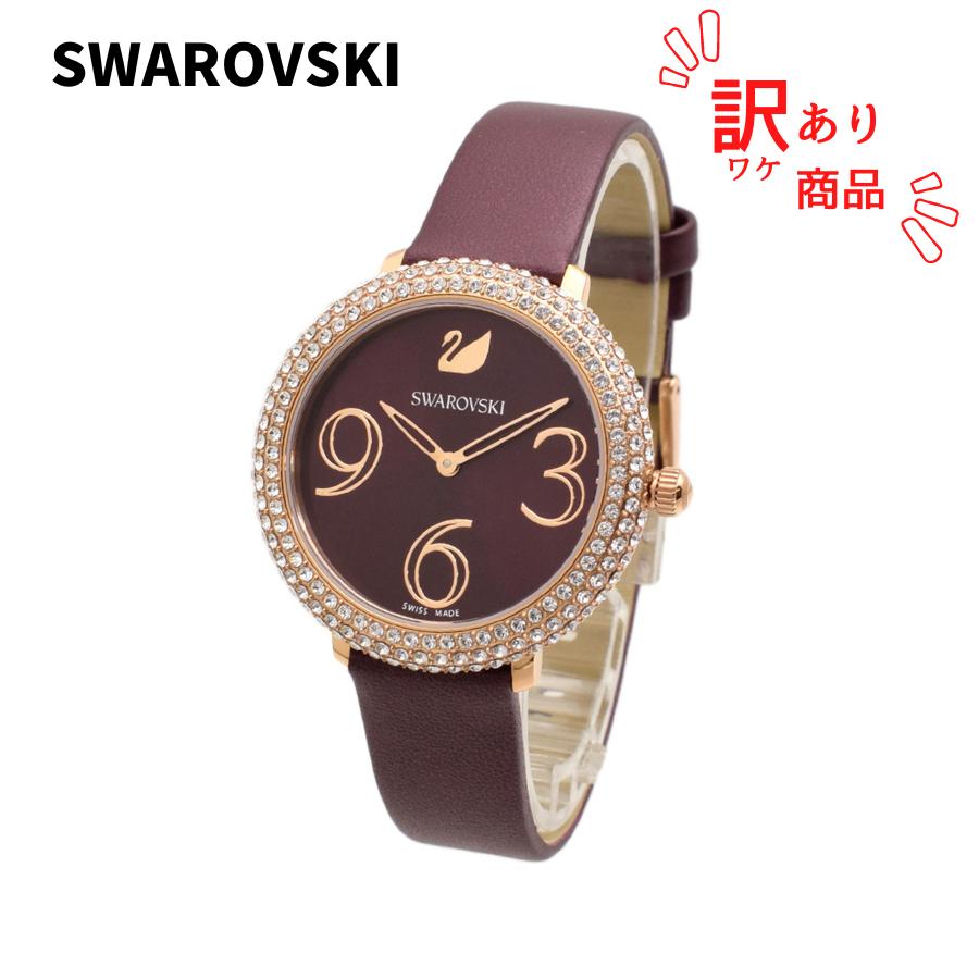 【BOX訳あり】SWAROVSKI スワロフスキー 5484064 CRYSTAL FROST クリスタル フロスト 腕時計  女性 レディース | SWAROVSKI