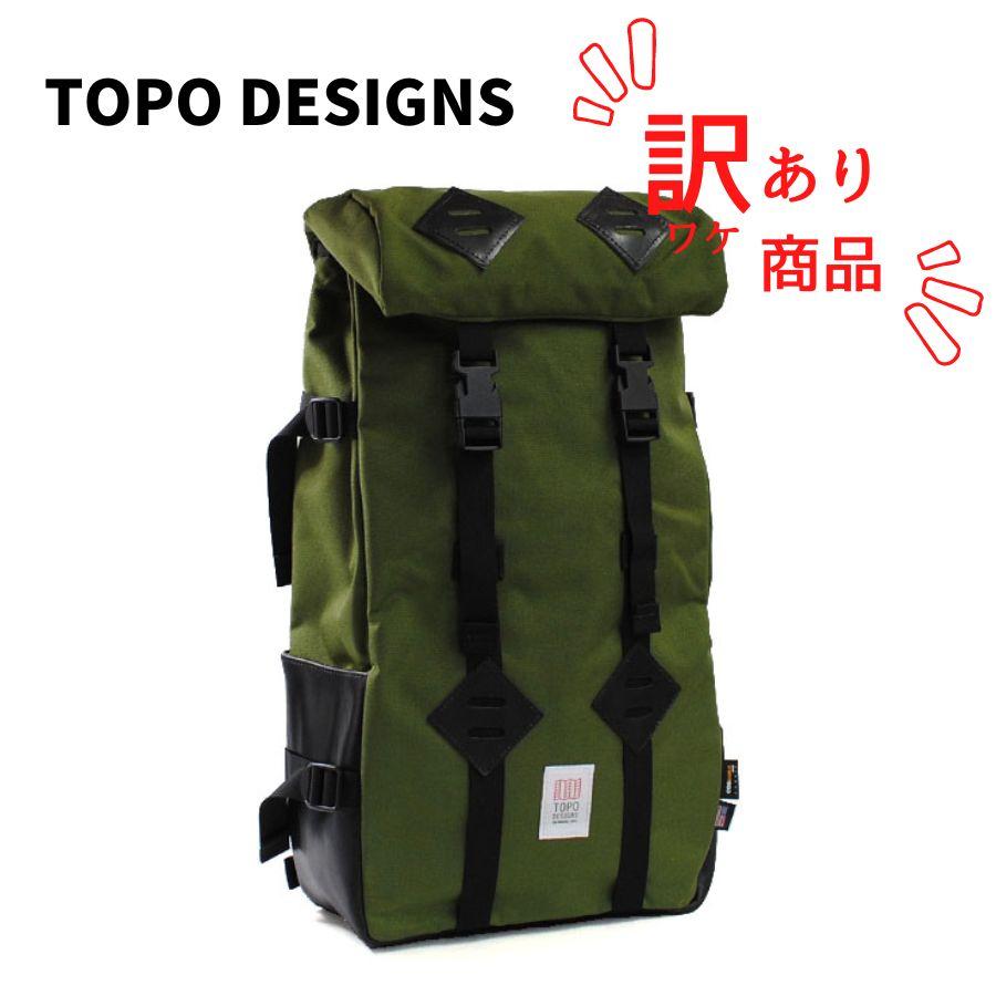 TOPO DESIGNS 【訳ありSALE特価】TOPO DESIGNS トポ デザイン