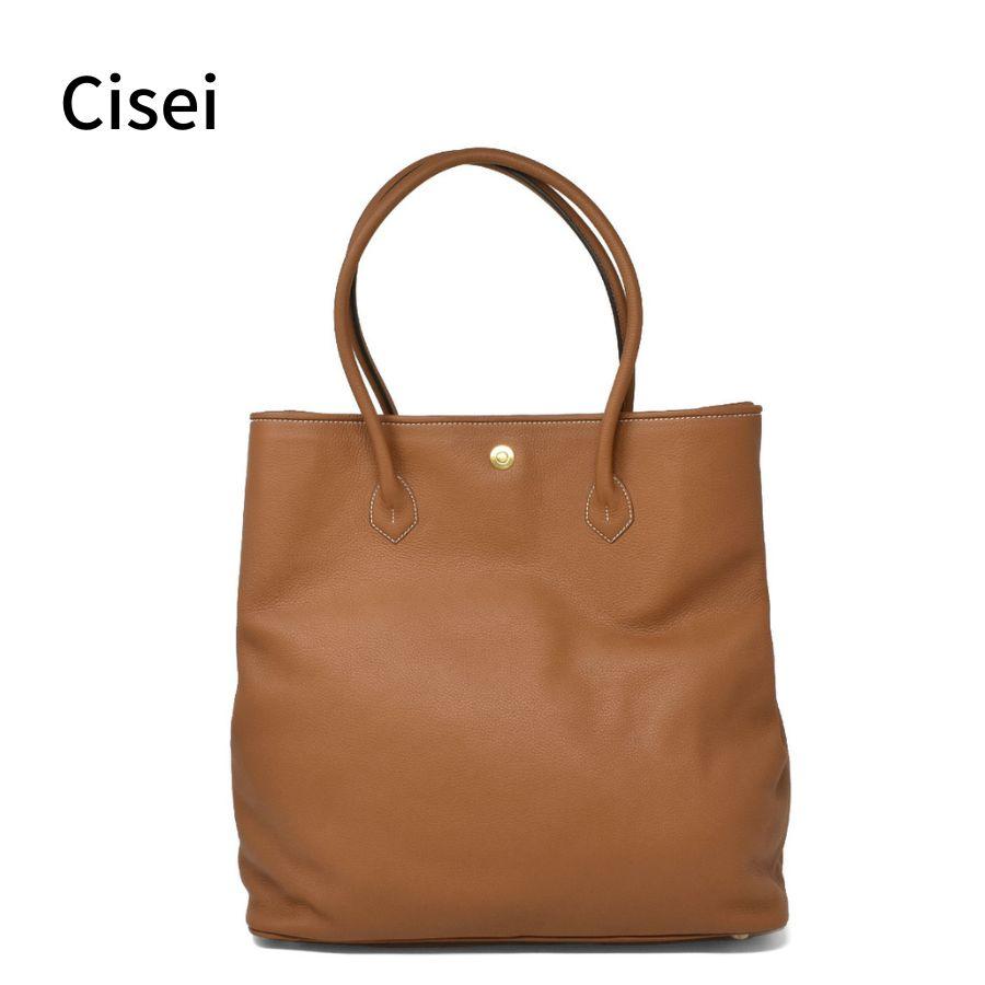 Cisei シセイ チセイ 943 LD MARRONE トートバッグ ハンドバッグ 鞄 