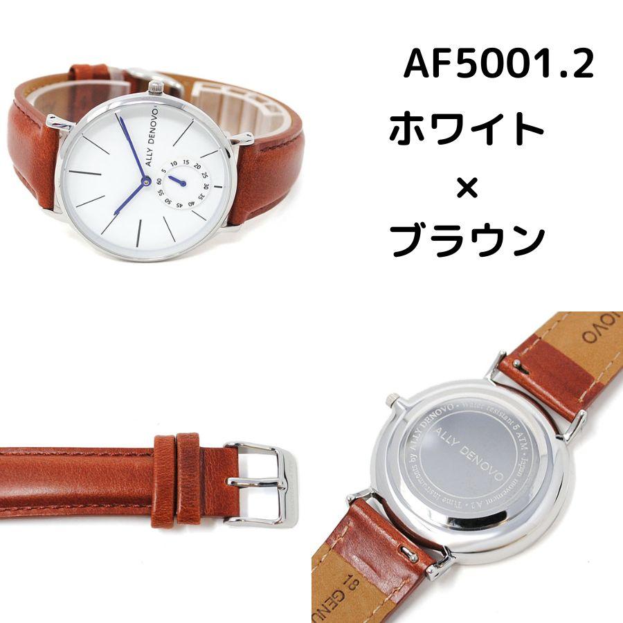 【SALE】ALLY DENOVO アリーデノヴォ HERITAGE SMALL スモールセコンド 腕時計 男性 メンズ 女性 レディース | ALLY DENOVO | 05