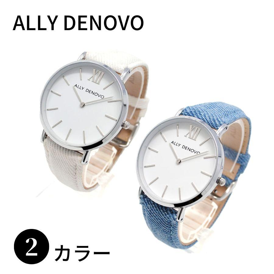 【SALE】ALLY DENOVO アリーデノヴォ AF5006 NEW VINTAGE DENIM 腕時計 男性 メンズ 女性 レディース | ALLY DENOVO