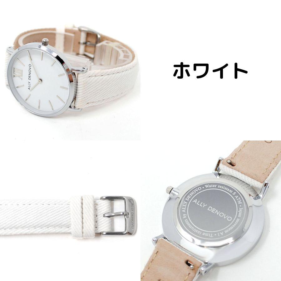 【SALE】ALLY DENOVO アリーデノヴォ AF5006 NEW VINTAGE DENIM 腕時計 男性 メンズ 女性 レディース | ALLY DENOVO | 03