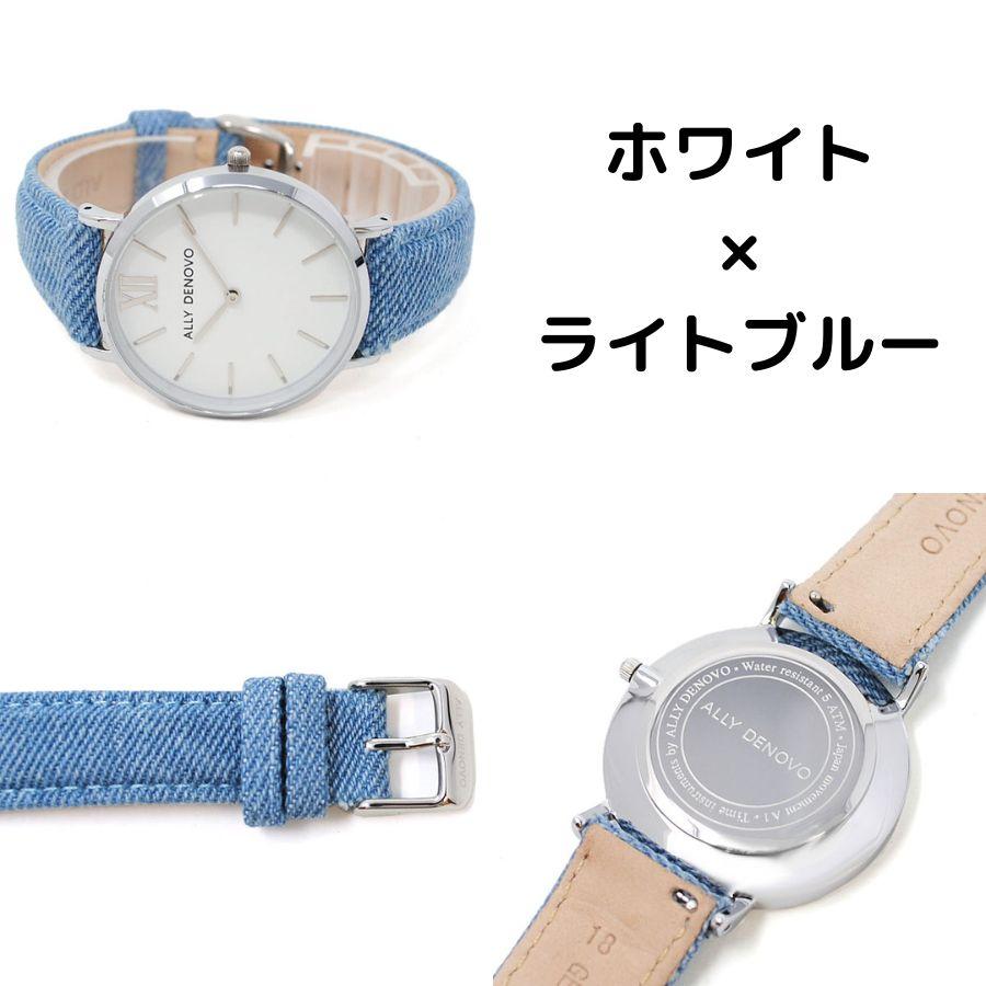 【SALE】ALLY DENOVO アリーデノヴォ AF5006 NEW VINTAGE DENIM 腕時計 男性 メンズ 女性 レディース | ALLY DENOVO | 04