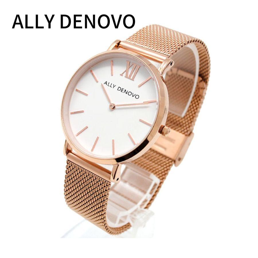 【SALE】ALLY DENOVO アリーデノヴォ AF5014.4 NEW VINTAGE MESH 腕時計 男性 メンズ 女性 レディース | ALLY DENOVO