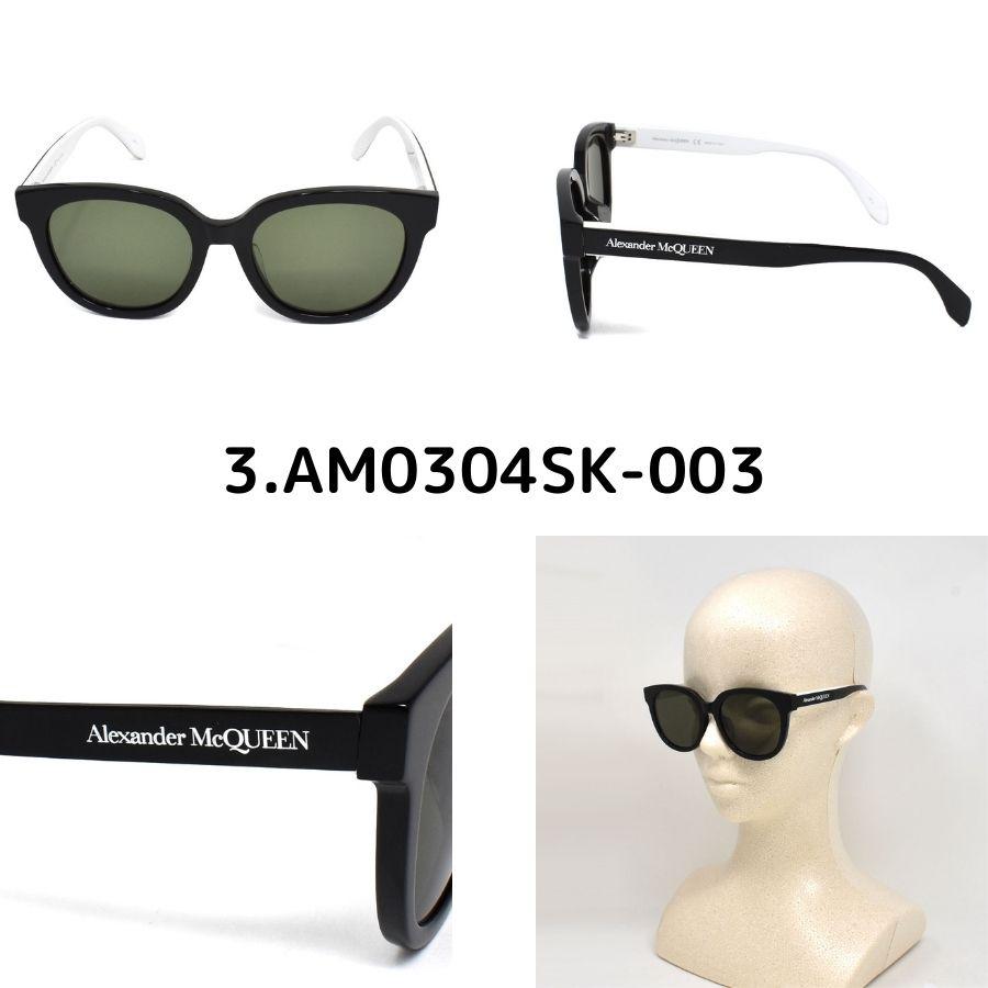 Alexander McQueen 国内正規品 アレキサンダー マックイーン Alexander McQueen 国内正規品 アレキサンダー マックイーン