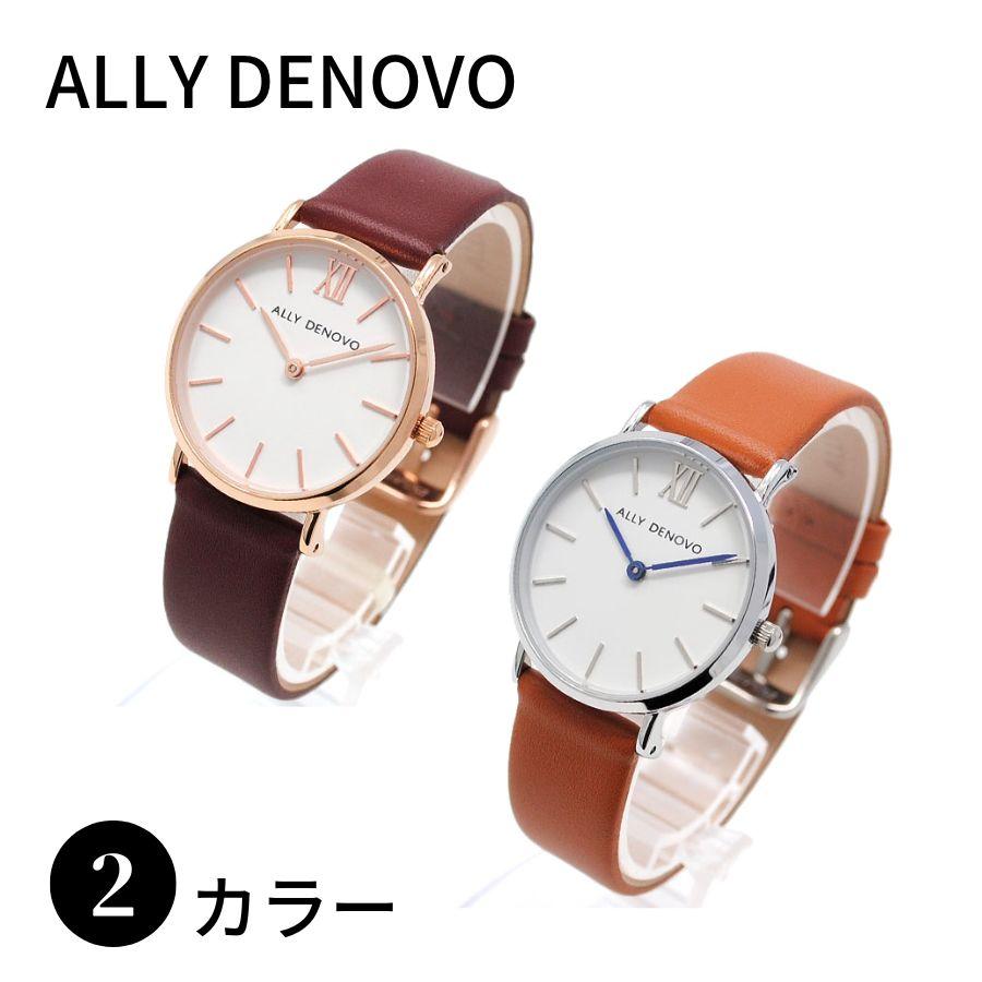 【SALE】ALLY DENOVO アリーデノヴォ AS5001 MINI NEW VINTAGE 腕時計 女性 レディース | ALLY DENOVO
