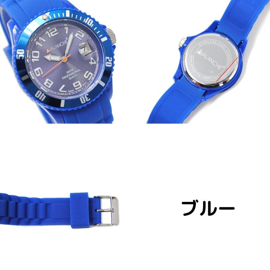 BOX訳あり】AVALANCHE アヴァランチ AV-100S ALPHA アルファ BOX訳あり】AVALANCHE アヴァランチ AV-100S ALPHA アルファ