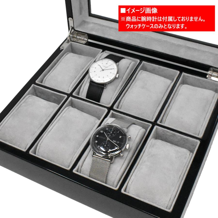 【SALE】Georgio Fellini ジョルジオフェリーニ B244 腕時計ケース ウォッチケース ボックス型 ガラス板 8本収納 |  | 01