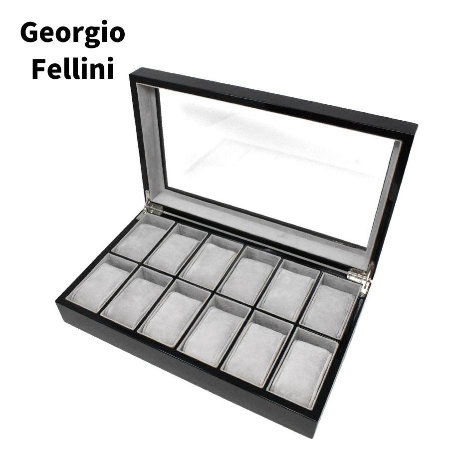 Georgio Fellini ジョルジオフェリーニ B245 腕時計ケース ウォッチケース ボックス型 ガラス板 12本収納 | 