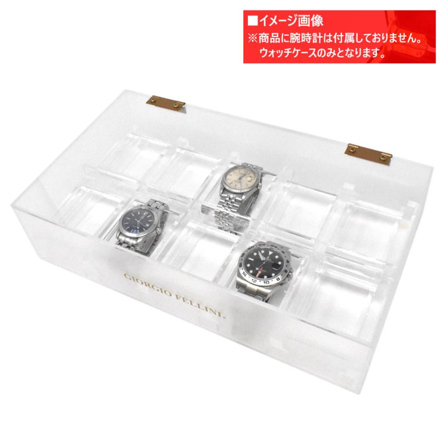 Georgio Fellini ジョルジオフェリーニ B275 腕時計ケース ウォッチケース ボックス型 クリア 10本収納 |  | 03